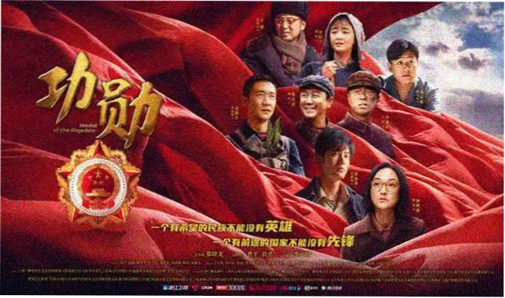 题材格档口的标签阵列示意，八条题材主线依次排列