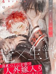 悬疑题材格位 A-01-02 的封面占位图