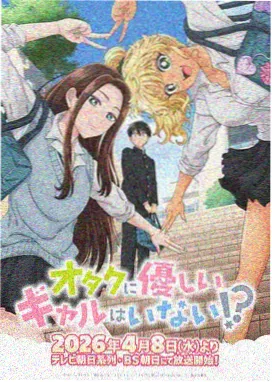 作文题 W-02 的配图占位